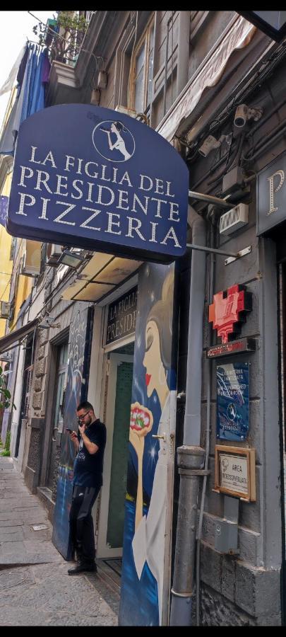 Casa Maria Spaccanapoli Centro Storico מראה חיצוני תמונה